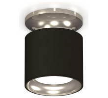 Накладной светильник Ambrella Light XS XS7402080