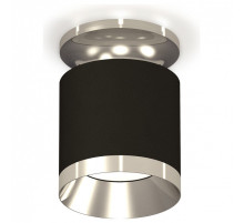 Накладной светильник Ambrella Light XS XS7402082