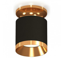 Накладной светильник Ambrella Light XS XS7402101
