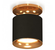 Накладной светильник Ambrella Light XS XS7402102