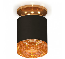 Накладной светильник Ambrella Light XS XS7402103