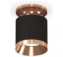 Накладной светильник Ambrella Light XS XS7402121