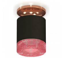 Накладной светильник Ambrella Light XS XS7402123