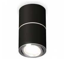 Накладной светильник Ambrella Light XS XS7402140