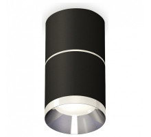 Накладной светильник Ambrella Light XS XS7402141