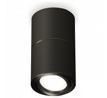 Накладной светильник Ambrella Light XS XS7402160