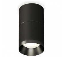 Накладной светильник Ambrella Light XS XS7402161