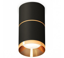 Накладной светильник Ambrella Light XS XS7402181