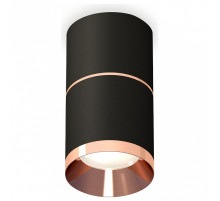 Накладной светильник Ambrella Light XS XS7402201