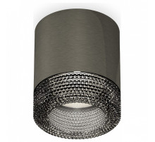 Накладной светильник Ambrella Light XS XS7403004