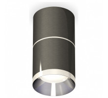 Накладной светильник Ambrella Light XS XS7403041