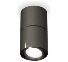 Накладной светильник Ambrella Light XS XS7403060