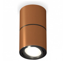 Накладной светильник Ambrella Light XS XS7404040