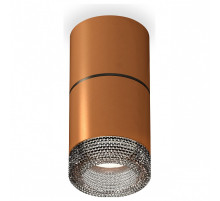 Накладной светильник Ambrella Light XS XS7404042