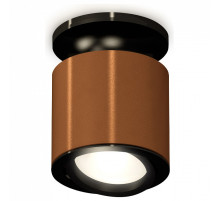 Накладной светильник Ambrella Light XS XS7404100