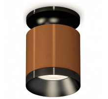 Накладной светильник Ambrella Light XS XS7404101