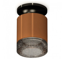 Накладной светильник Ambrella Light XS XS7404102