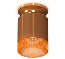 Накладной светильник Ambrella Light XS XS7404122