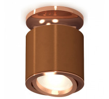 Накладной светильник Ambrella Light XS XS7404140