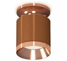 Накладной светильник Ambrella Light XS XS7404141