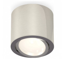 Накладной светильник Ambrella Light XS XS7405001