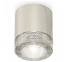 Накладной светильник Ambrella Light XS XS7405004