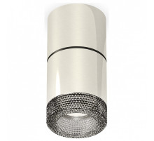 Накладной светильник Ambrella Light XS XS7405042