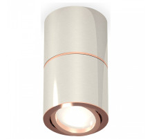 Накладной светильник Ambrella Light XS XS7405080