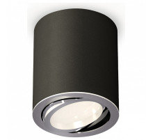 Накладной светильник Ambrella Light XS XS7422002