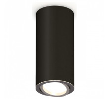 Накладной светильник Ambrella Light XS XS7443003