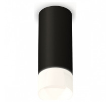 Накладной светильник Ambrella Light XS XS7443016