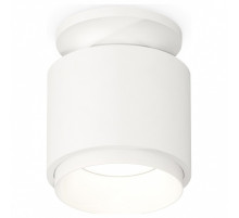 Накладной светильник Ambrella Light XS XS7510040