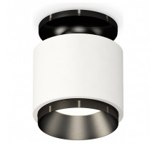 Накладной светильник Ambrella Light XS XS7510060