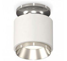 Накладной светильник Ambrella Light XS XS7510080