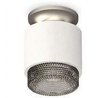 Накладной светильник Ambrella Light XS XS7510102