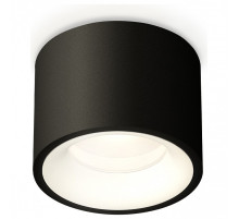 Накладной светильник Ambrella Light XS XS7511020