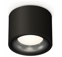 Накладной светильник Ambrella Light XS XS7511021