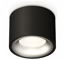 Накладной светильник Ambrella Light XS XS7511023