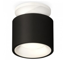 Накладной светильник Ambrella Light XS XS7511041