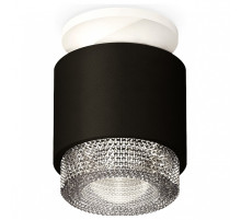 Накладной светильник Ambrella Light XS XS7511042