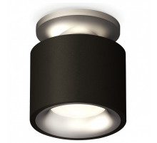 Накладной светильник Ambrella Light XS XS7511101