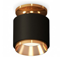 Накладной светильник Ambrella Light XS XS7511120