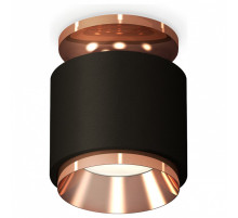 Накладной светильник Ambrella Light XS XS7511140