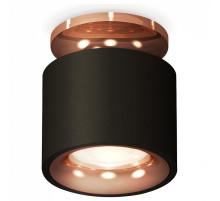 Накладной светильник Ambrella Light XS XS7511141
