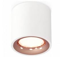 Накладной светильник Ambrella Light XS XS7531025