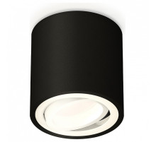 Накладной светильник Ambrella Light XS XS7532001