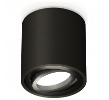 Накладной светильник Ambrella Light XS XS7532002