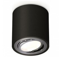 Накладной светильник Ambrella Light XS XS7532003