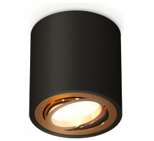 Накладной светильник Ambrella Light XS XS7532004