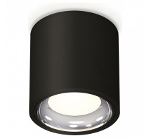 Накладной светильник Ambrella Light XS XS7532011